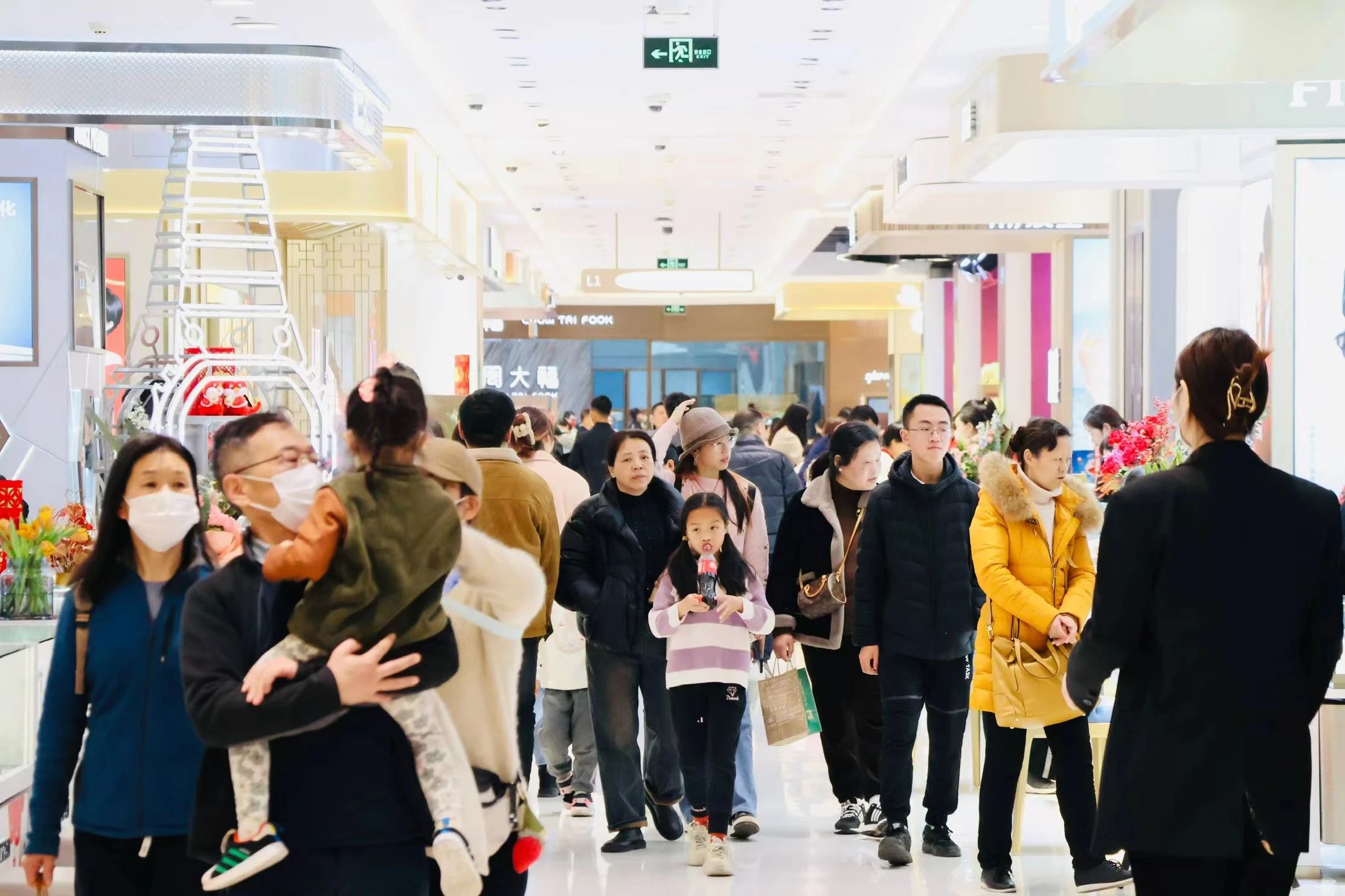 welcometo�Ӵ�����888����(�й�)���޹�˾����