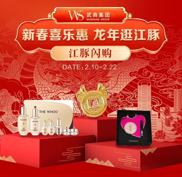 welcometo�Ӵ�����888����(�й�)���޹�˾����