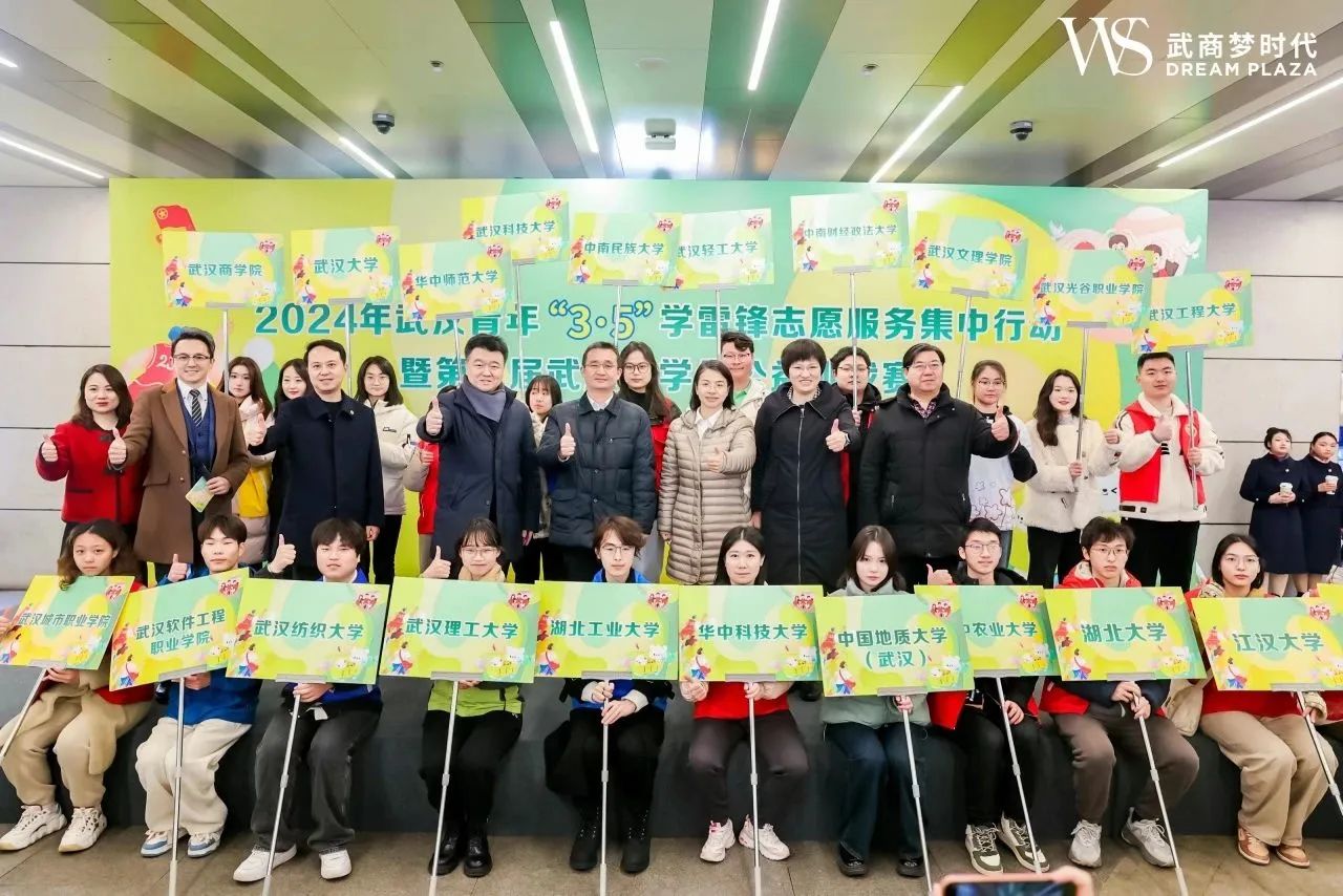 welcometo½Ó´ý¹âÁÙ888¼¯ÍÅ(Öйú)ÓÐÏÞ¹«Ë¾¹ÙÍø