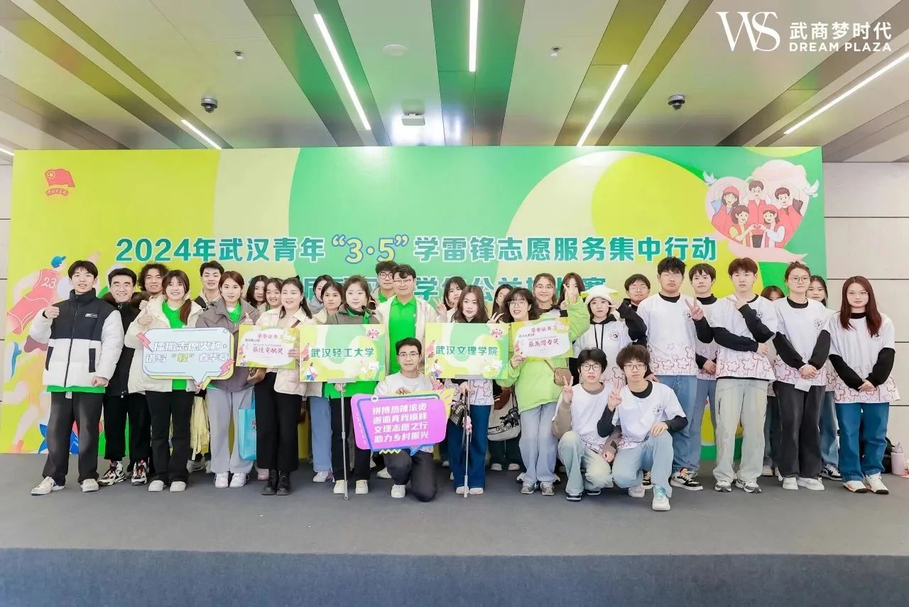 welcometo½Ó´ý¹âÁÙ888¼¯ÍÅ(Öйú)ÓÐÏÞ¹«Ë¾¹ÙÍø