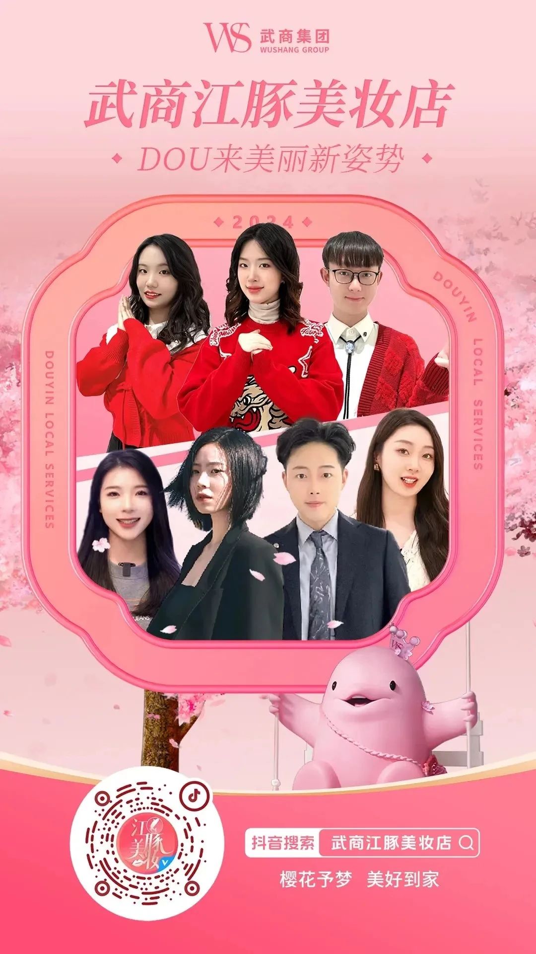 welcometo½Ó´ý¹âÁÙ888¼¯ÍÅ(Öйú)ÓÐÏÞ¹«Ë¾¹ÙÍø