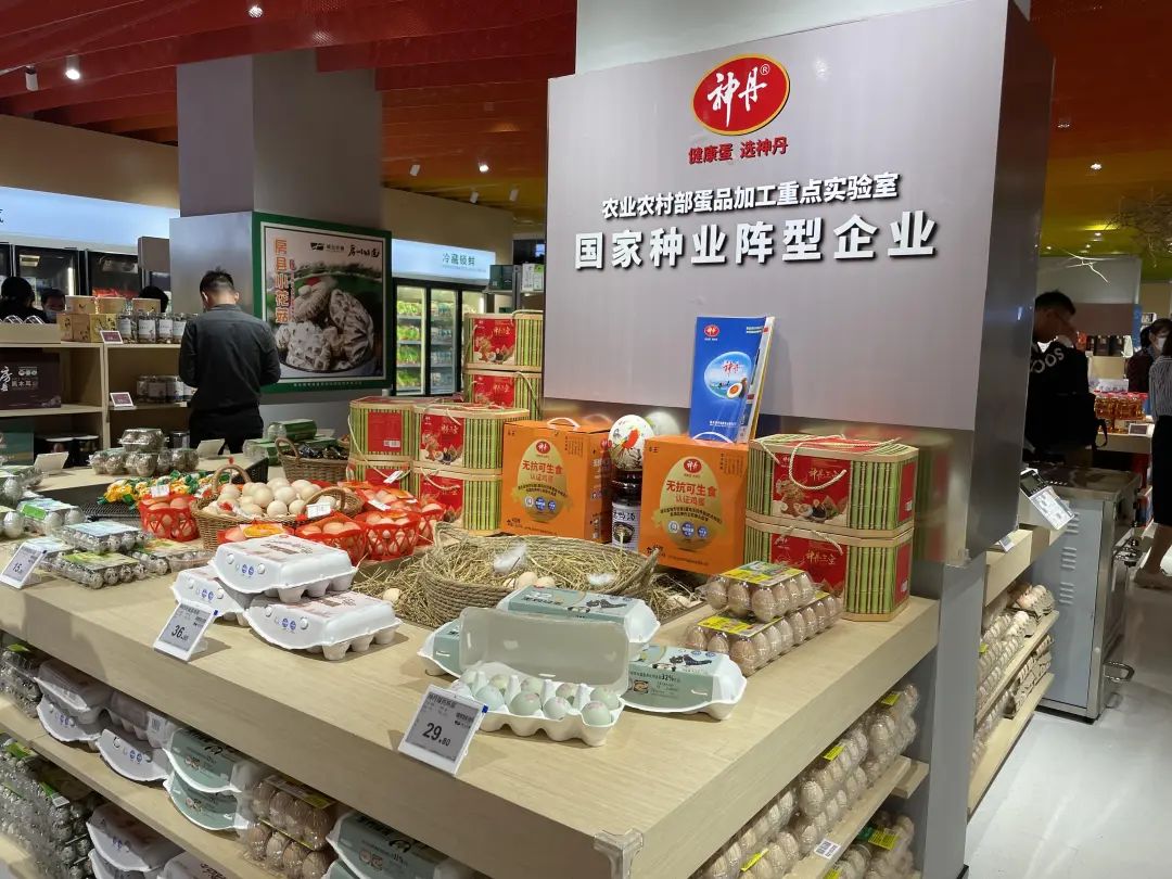 welcometo�Ӵ�����888����(�й�)���޹�˾����