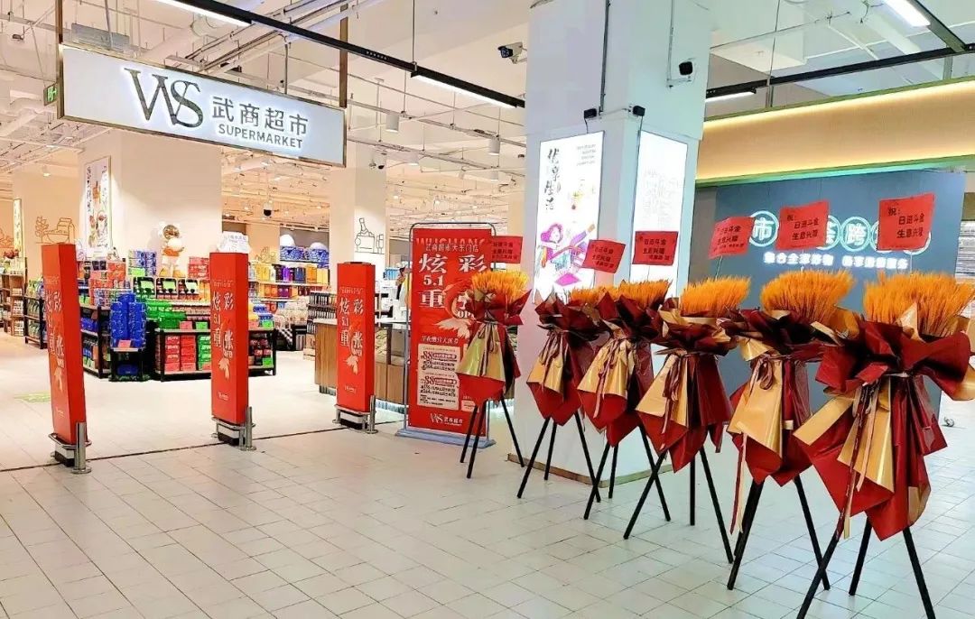 welcometo接待光临888集团(中国)有限公司官网