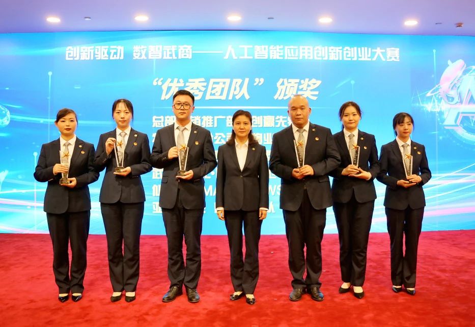 welcometo�Ӵ�����888����(�й�)���޹�˾����