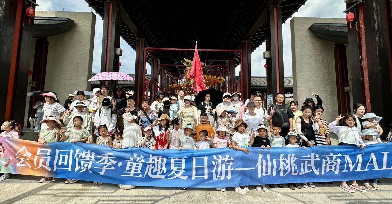 welcometo½Ó´ý¹âÁÙ888¼¯ÍÅ(Öйú)ÓÐÏÞ¹«Ë¾¹ÙÍø