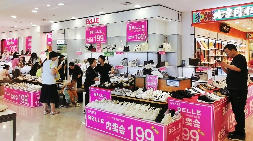 welcometo�Ӵ�����888����(�й�)���޹�˾����