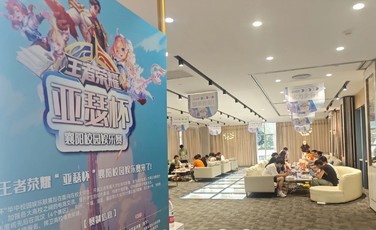 welcometo�Ӵ�����888����(�й�)���޹�˾����