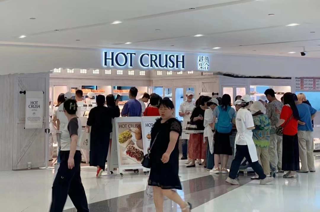 welcometo�Ӵ�����888����(�й�)���޹�˾����