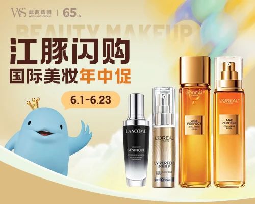 welcometo�Ӵ�����888����(�й�)���޹�˾����