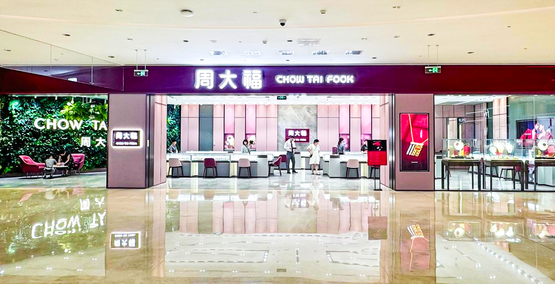 welcometo�Ӵ�����888����(�й�)���޹�˾����