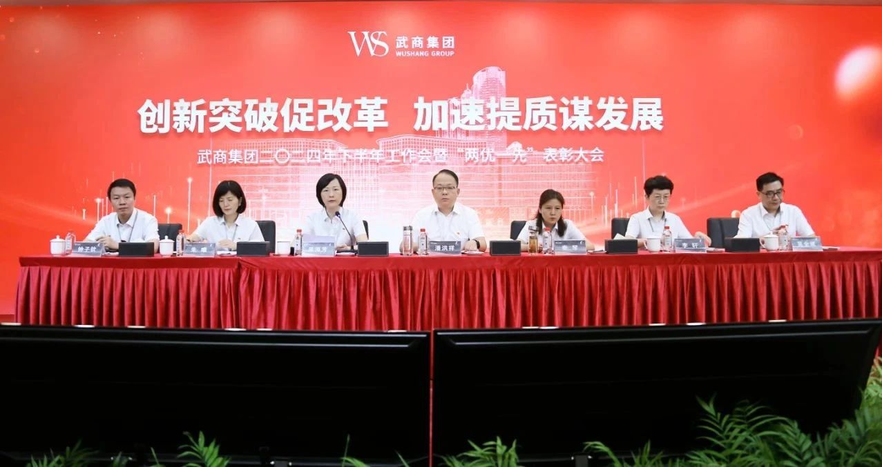 welcometo�Ӵ�����888����(�й�)���޹�˾����