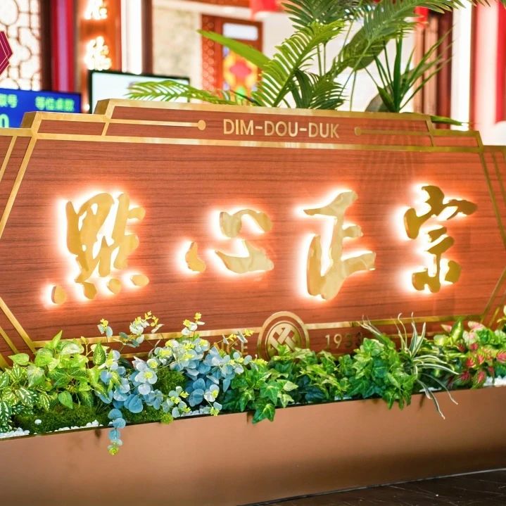 welcometo�Ӵ�����888����(�й�)���޹�˾����