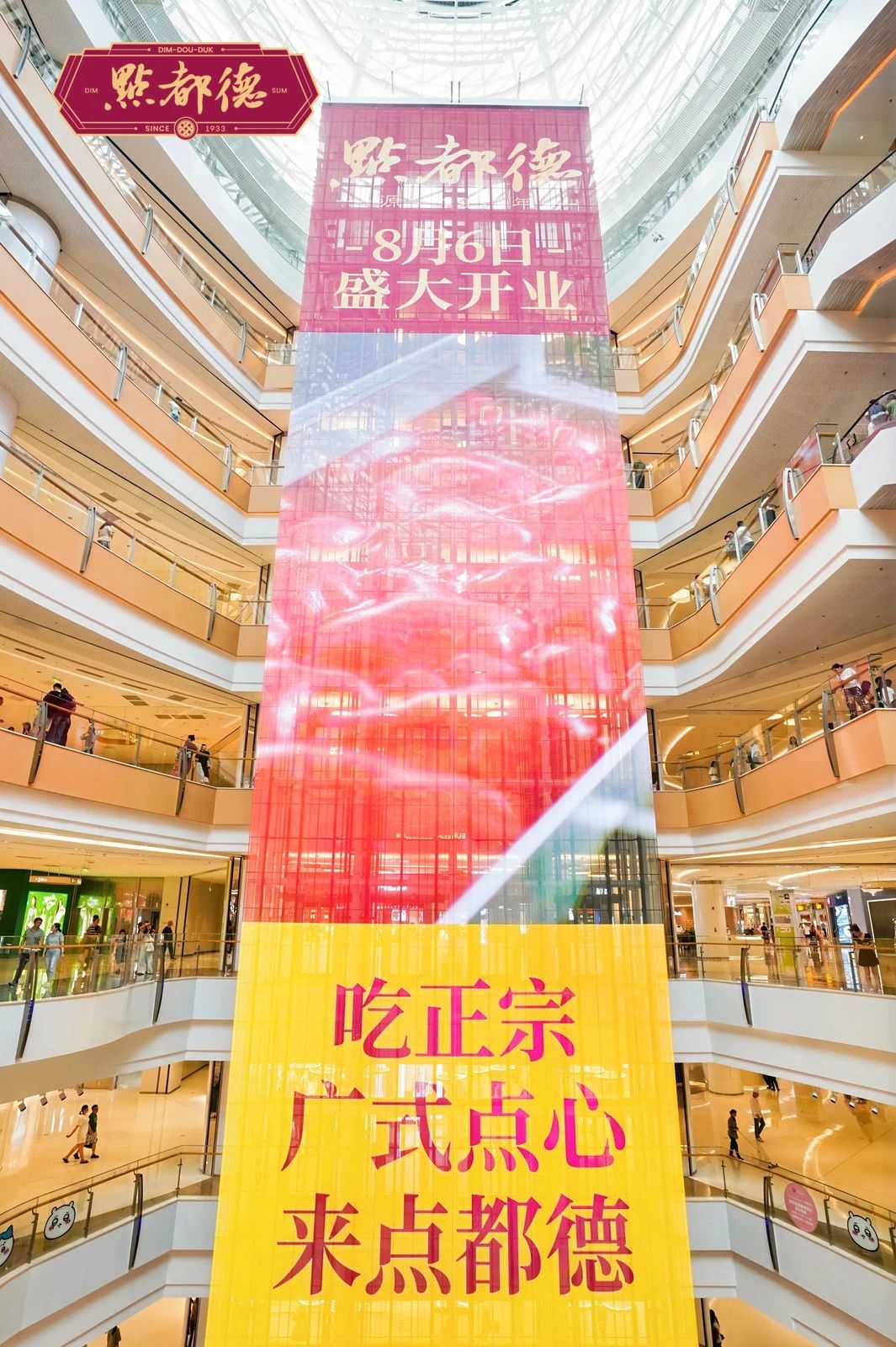 welcometo�Ӵ�����888����(�й�)���޹�˾����