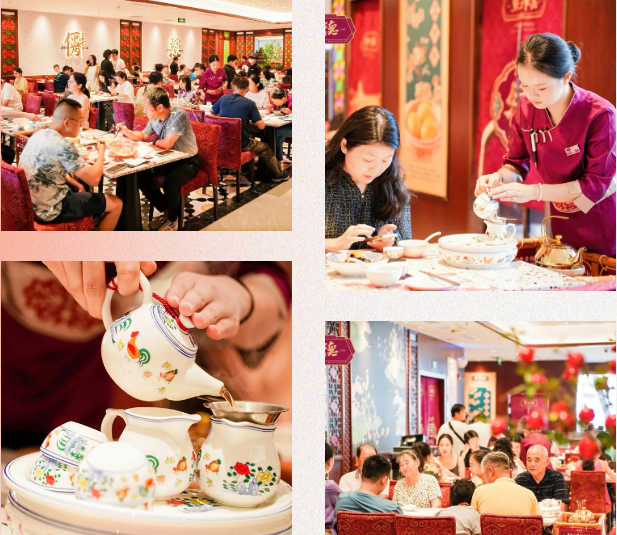 welcometo�Ӵ�����888����(�й�)���޹�˾����