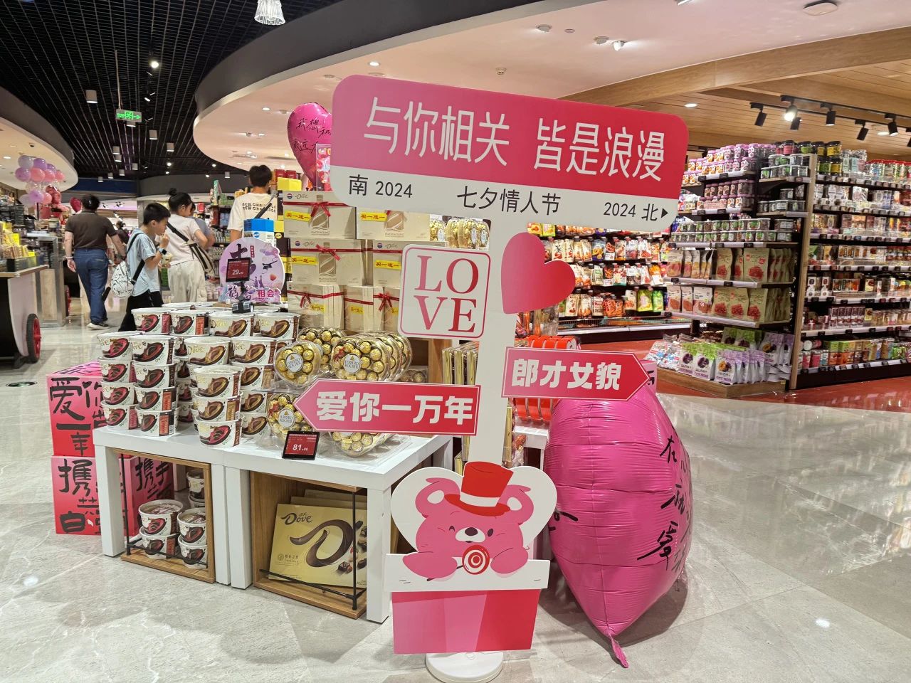 welcometo�Ӵ�����888����(�й�)���޹�˾����