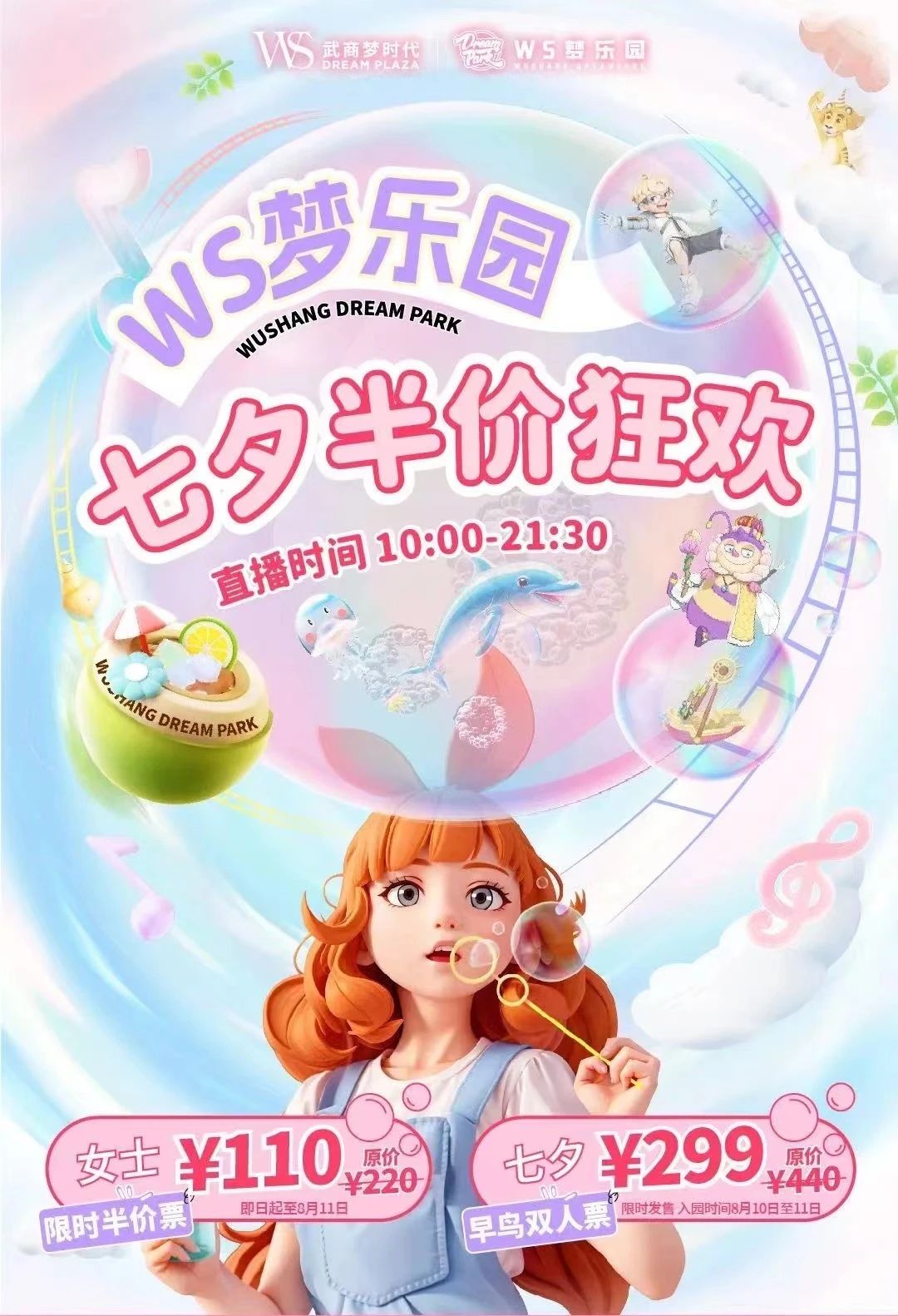 welcometo�Ӵ�����888����(�й�)���޹�˾����