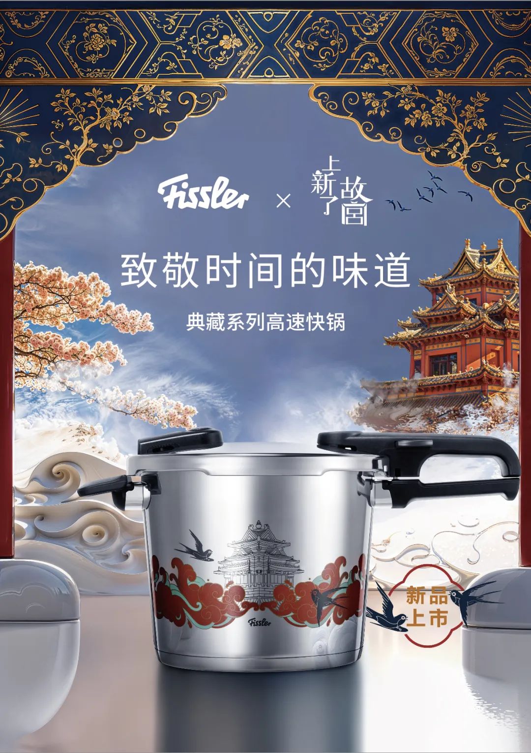 welcometo½Ó´ý¹âÁÙ888¼¯ÍÅ(Öйú)ÓÐÏÞ¹«Ë¾¹ÙÍø