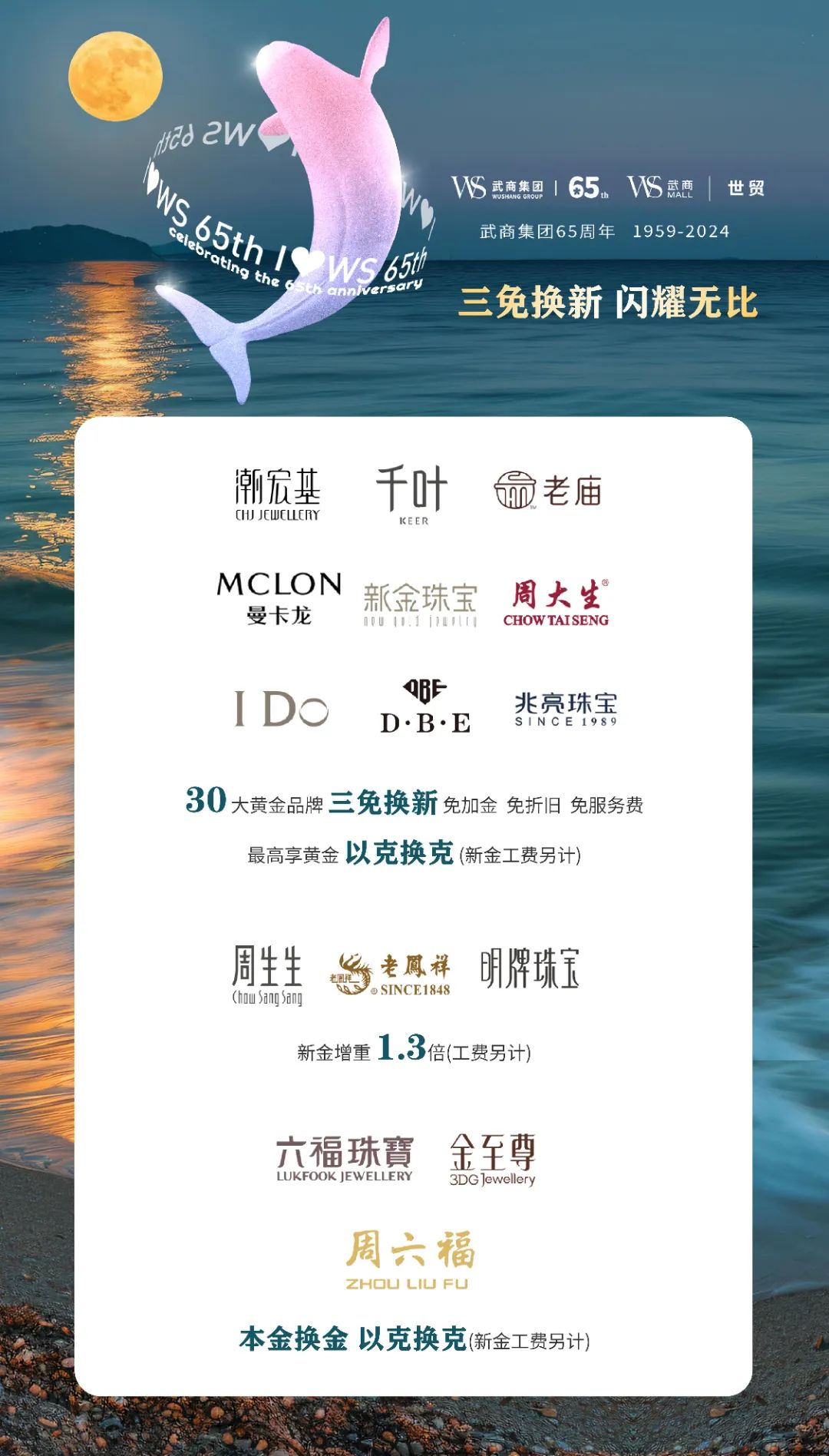 welcometo½Ó´ý¹âÁÙ888¼¯ÍÅ(Öйú)ÓÐÏÞ¹«Ë¾¹ÙÍø