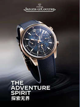 welcometo½Ó´ý¹âÁÙ888¼¯ÍÅ(Öйú)ÓÐÏÞ¹«Ë¾¹ÙÍø