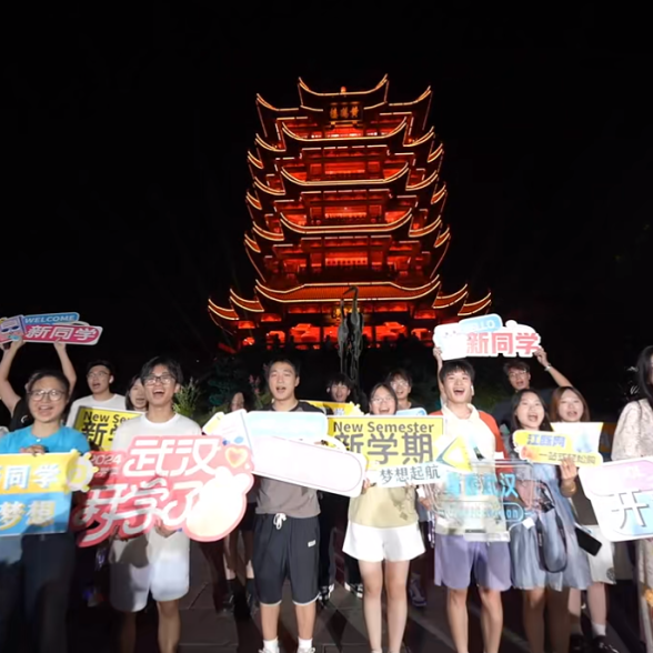 welcometo�Ӵ�����888����(�й�)���޹�˾����