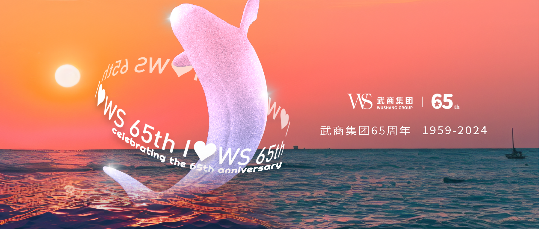 888���Ź�����¼��ڼ���65�� ��Ʒ��Ч�͵���ҵ����