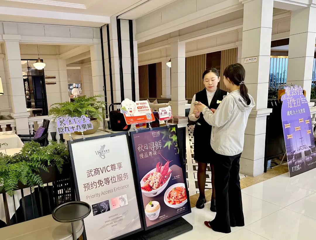 welcometo接待光临888集团(中国)有限公司官网