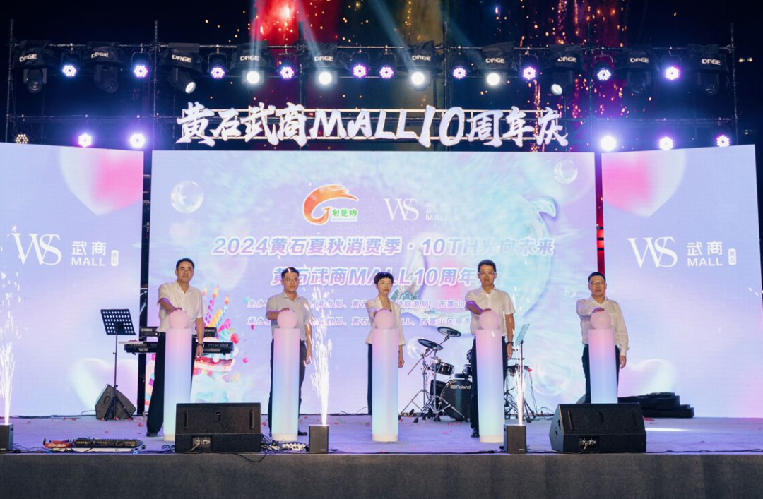 welcometo接待光临888集团(中国)有限公司官网