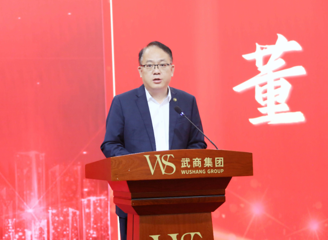 welcometo½Ó´ý¹âÁÙ888¼¯ÍÅ(Öйú)ÓÐÏÞ¹«Ë¾¹ÙÍø