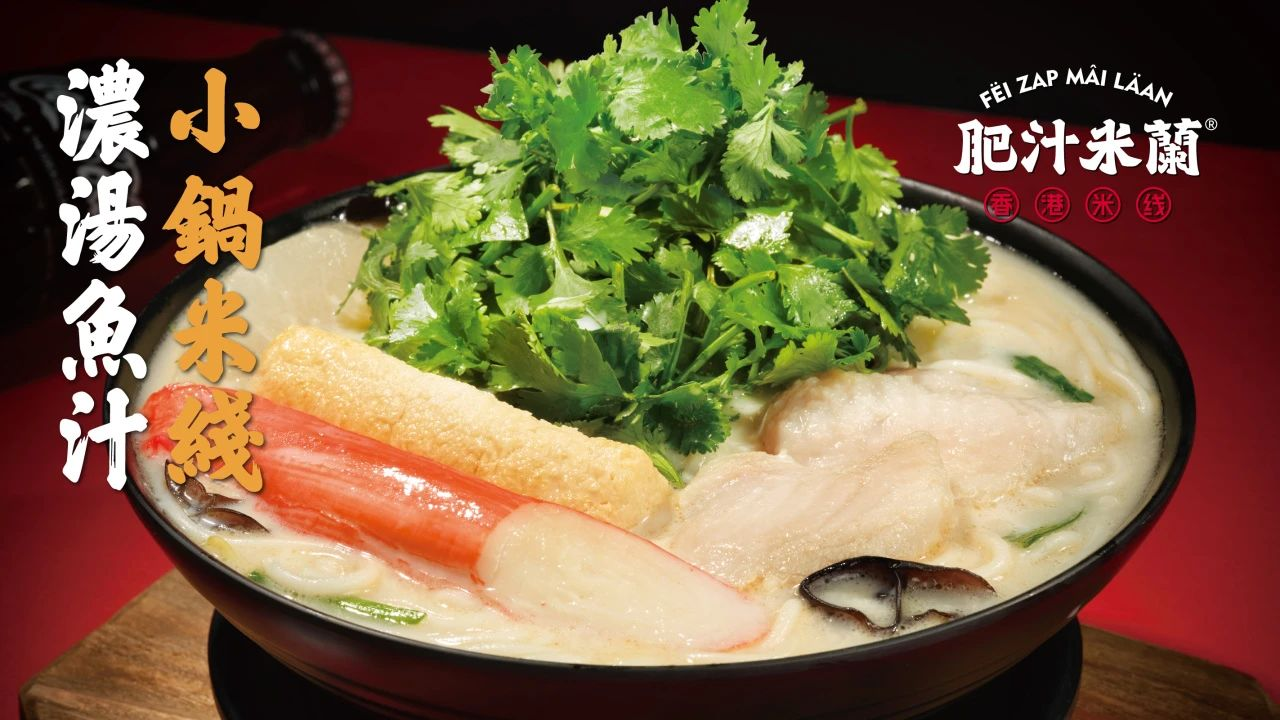 welcometo接待光临888集团(中国)有限公司官网