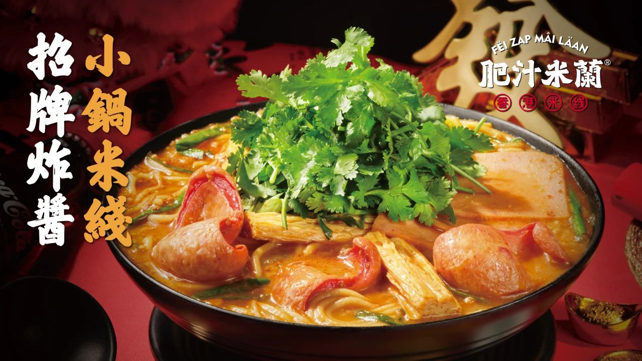 welcometo接待光临888集团(中国)有限公司官网