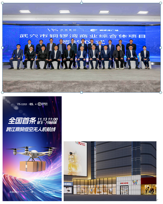 welcometo�Ӵ�����888����(�й�)���޹�˾����