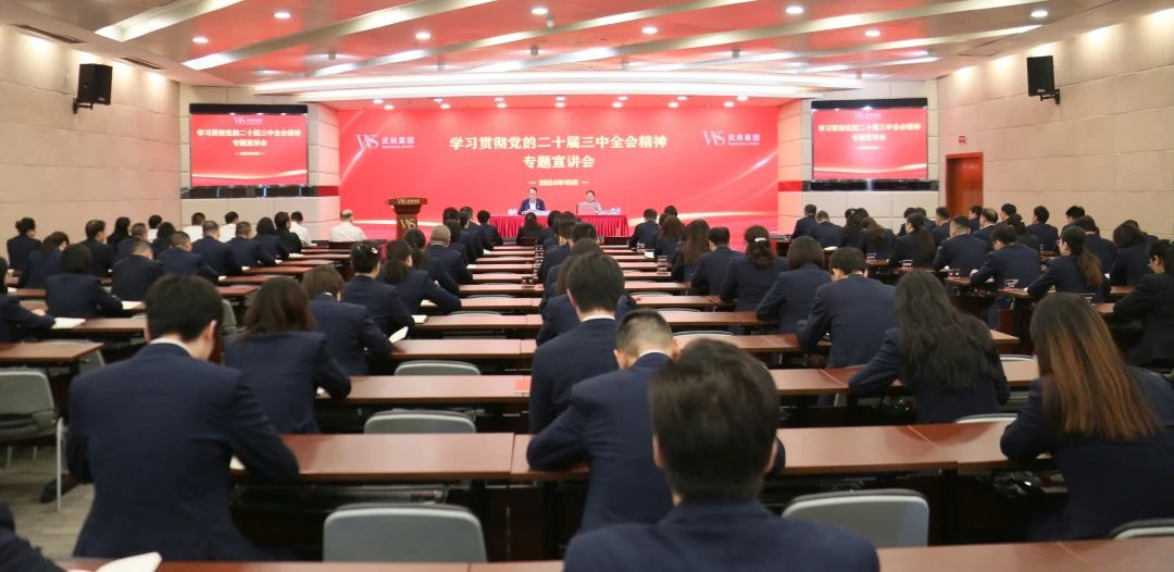 welcometo�Ӵ�����888����(�й�)���޹�˾����