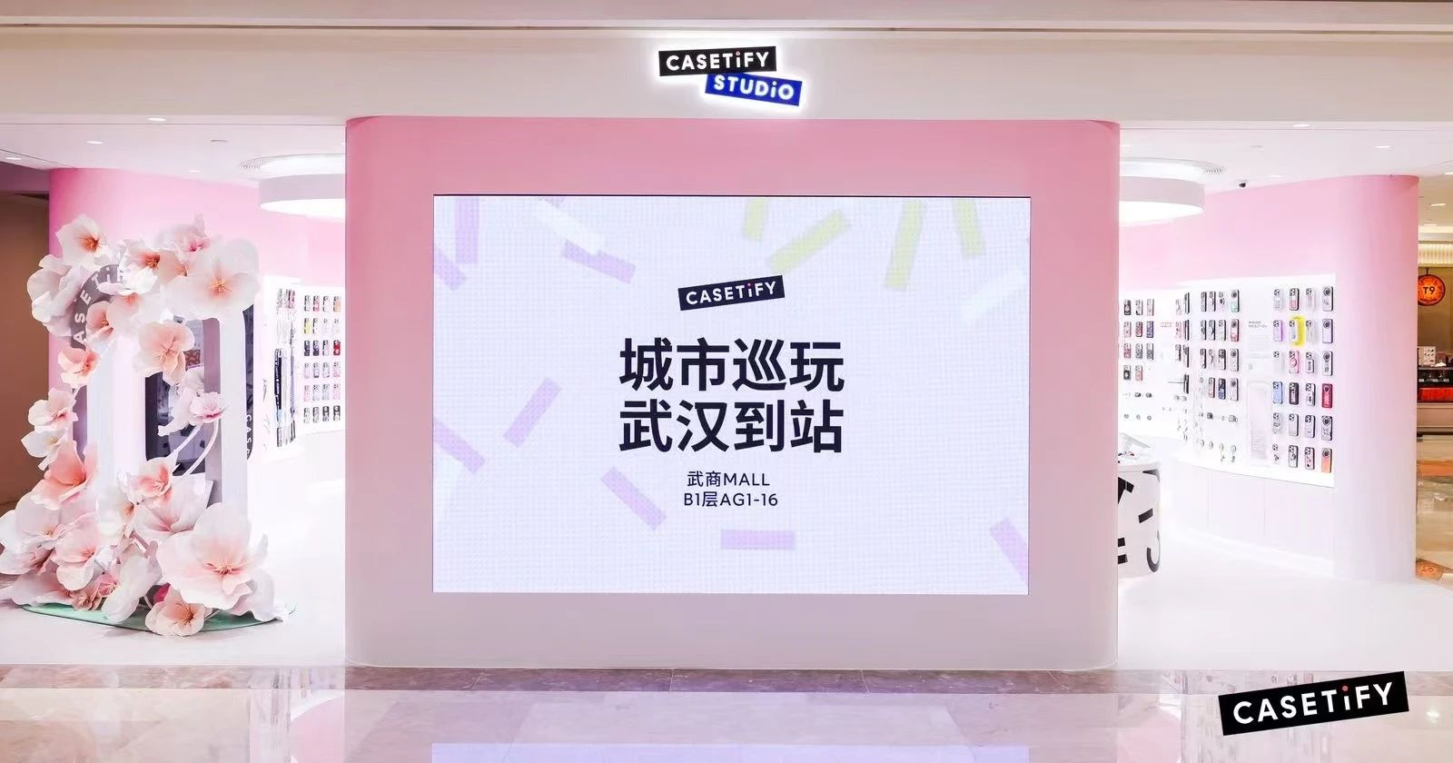 welcometo�Ӵ�����888����(�й�)���޹�˾����