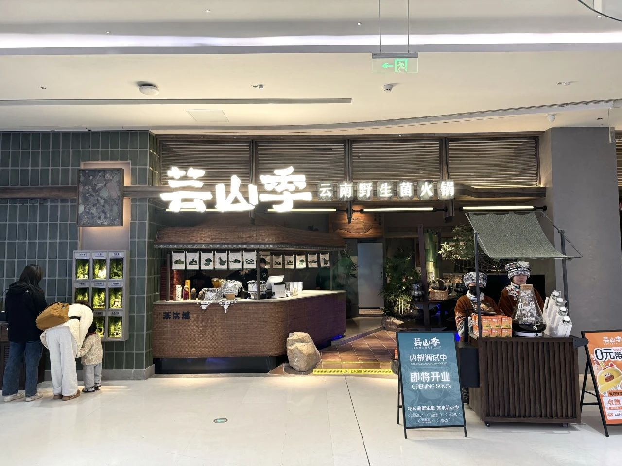 welcometo接待光临888集团(中国)有限公司官网