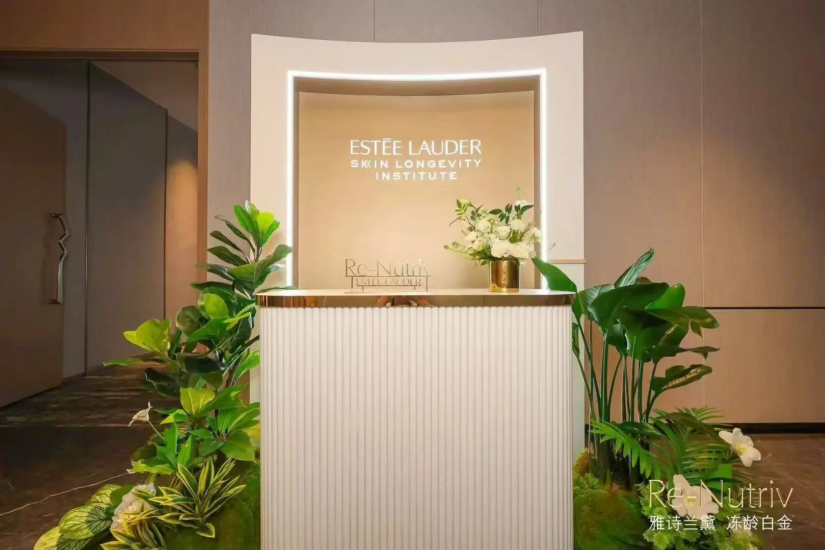 welcometo�Ӵ�����888����(�й�)���޹�˾����