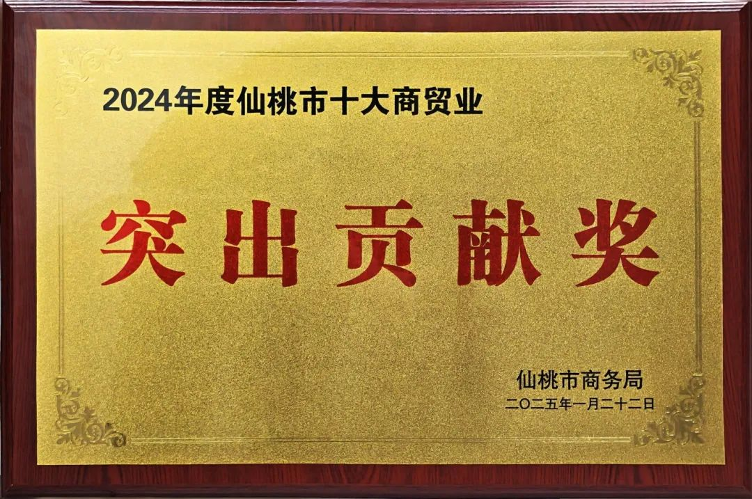 welcometo�Ӵ�����888����(�й�)���޹�˾����