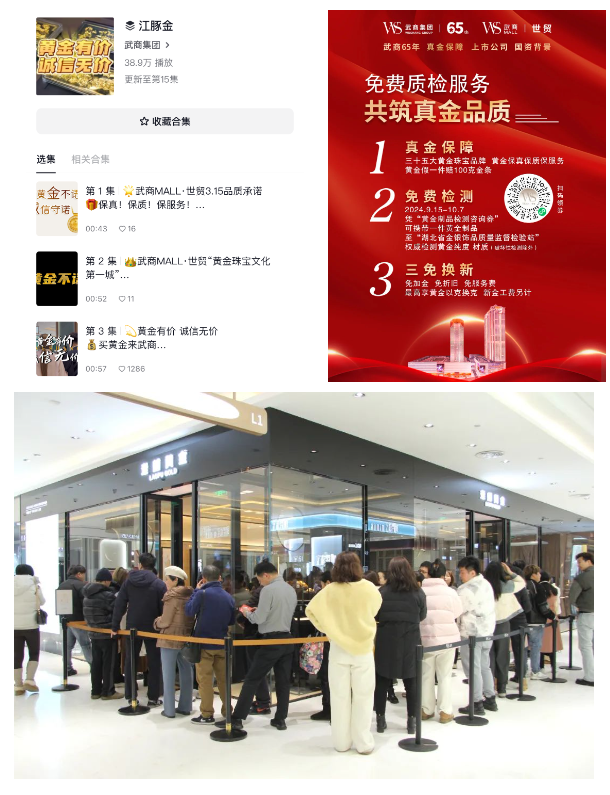 welcometo�Ӵ�����888����(�й�)���޹�˾����