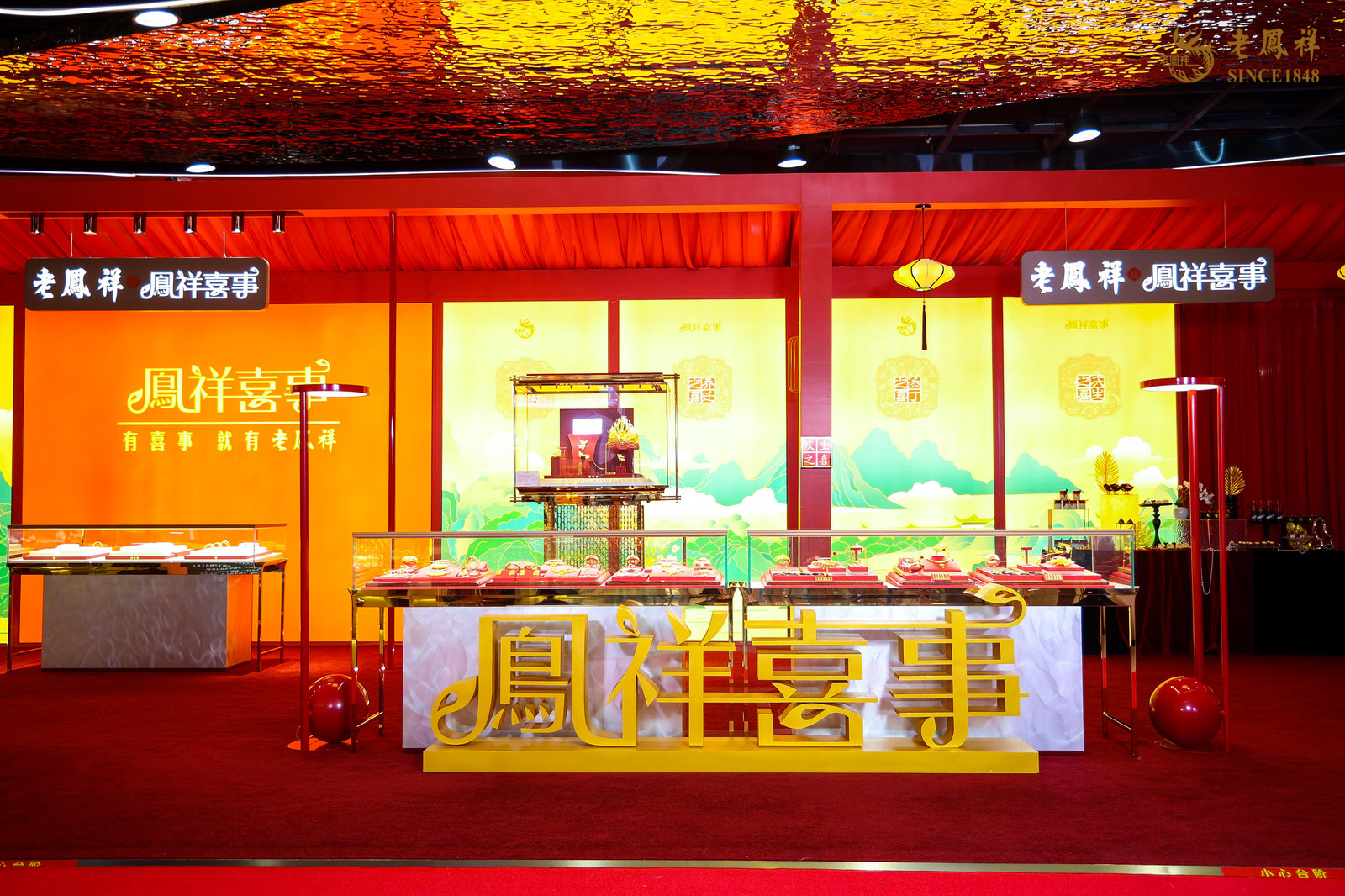 welcometo�Ӵ�����888����(�й�)���޹�˾����