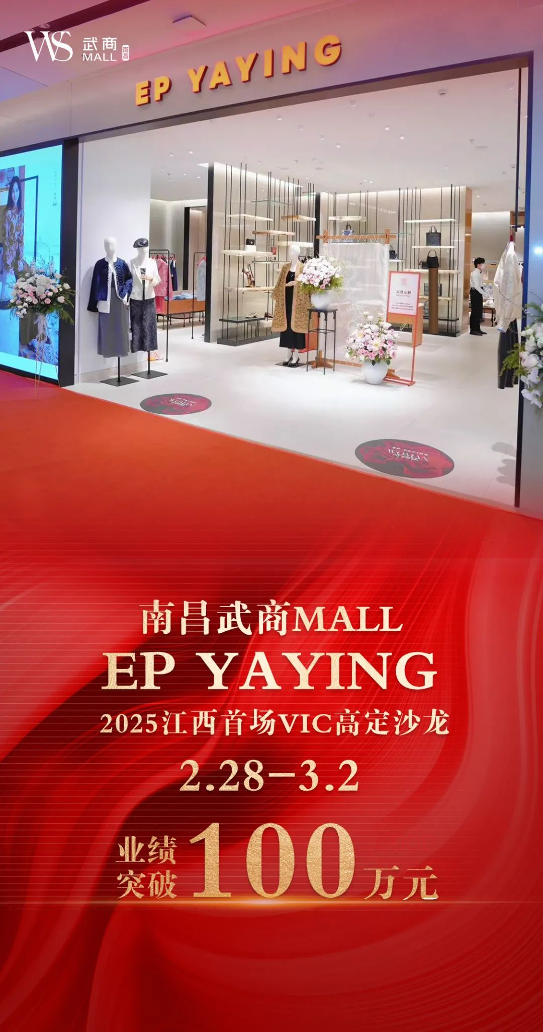 welcometo接待光临888集团(中国)有限公司官网