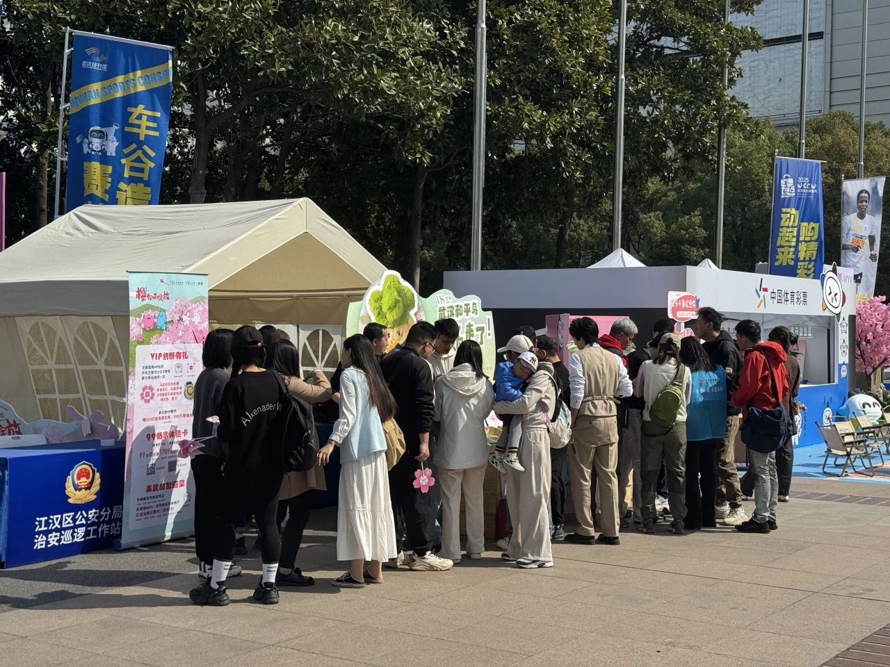 welcometo�Ӵ�����888����(�й�)���޹�˾����