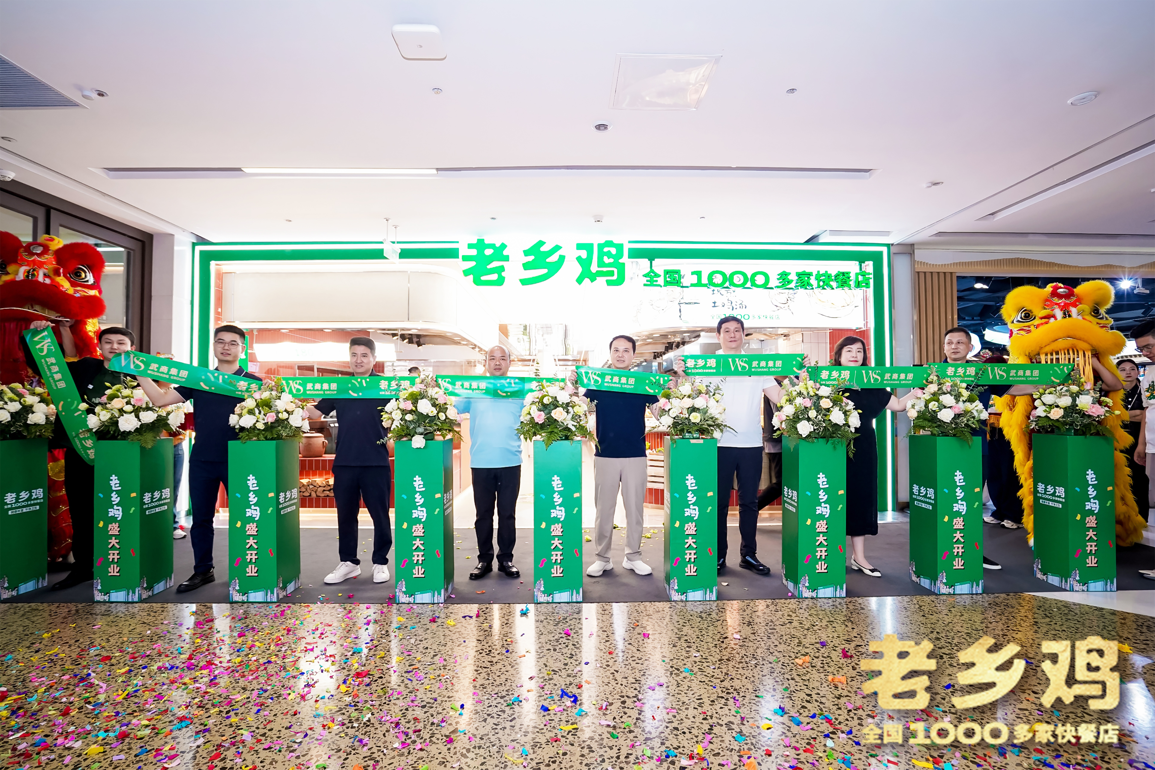 welcometo½Ó´ý¹âÁÙ888¼¯ÍÅ(Öйú)ÓÐÏÞ¹«Ë¾¹ÙÍø