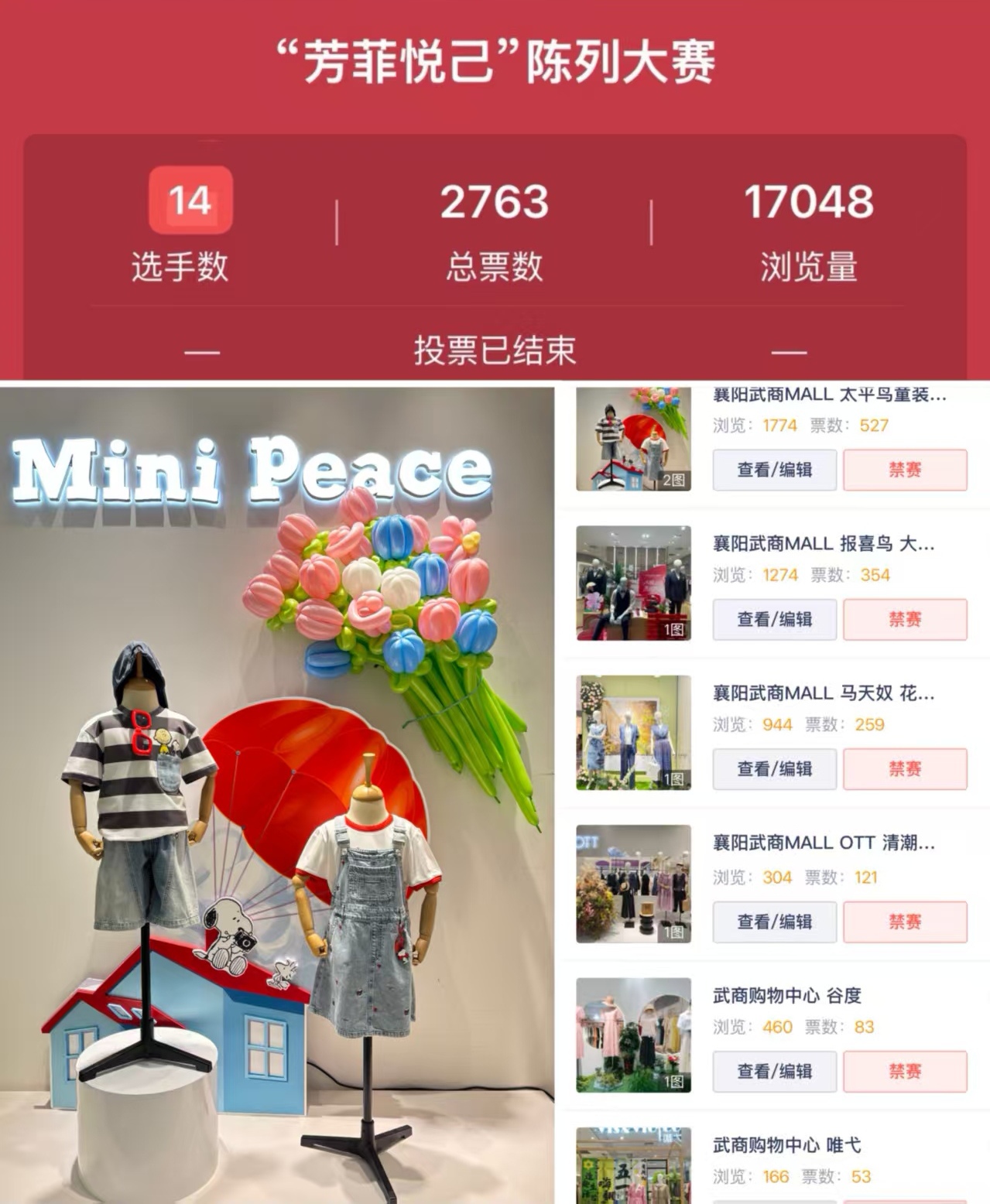 welcometo½Ó´ý¹âÁÙ888¼¯ÍÅ(Öйú)ÓÐÏÞ¹«Ë¾¹ÙÍø