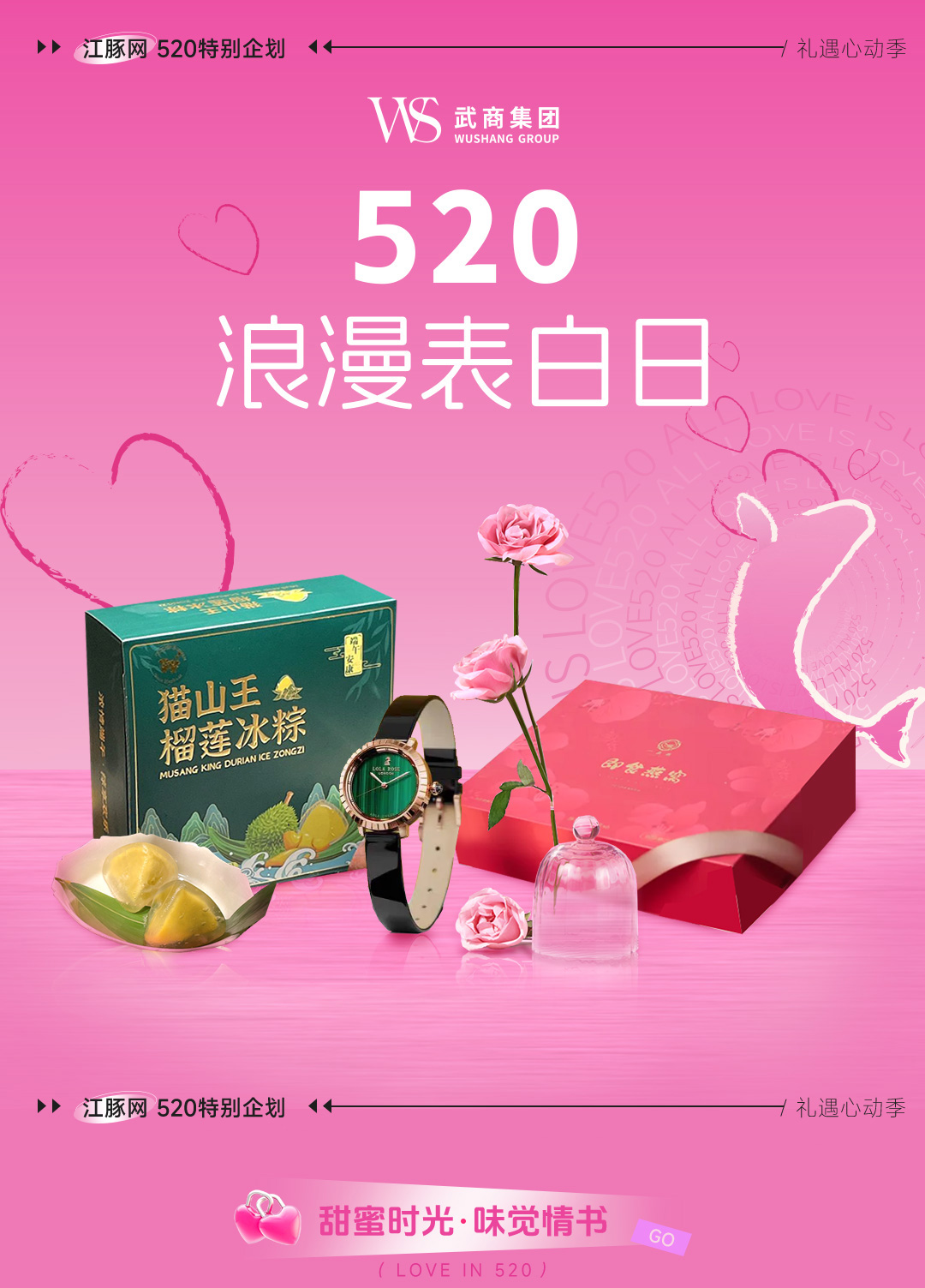 welcometo½Ó´ý¹âÁÙ888¼¯ÍÅ(Öйú)ÓÐÏÞ¹«Ë¾¹ÙÍø