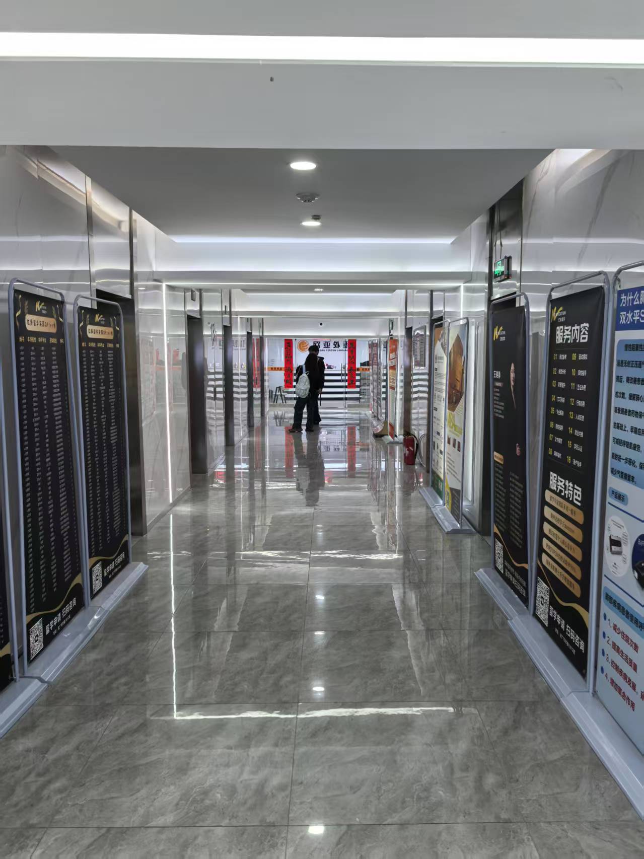 welcometo½Ó´ý¹âÁÙ888¼¯ÍÅ(Öйú)ÓÐÏÞ¹«Ë¾¹ÙÍø