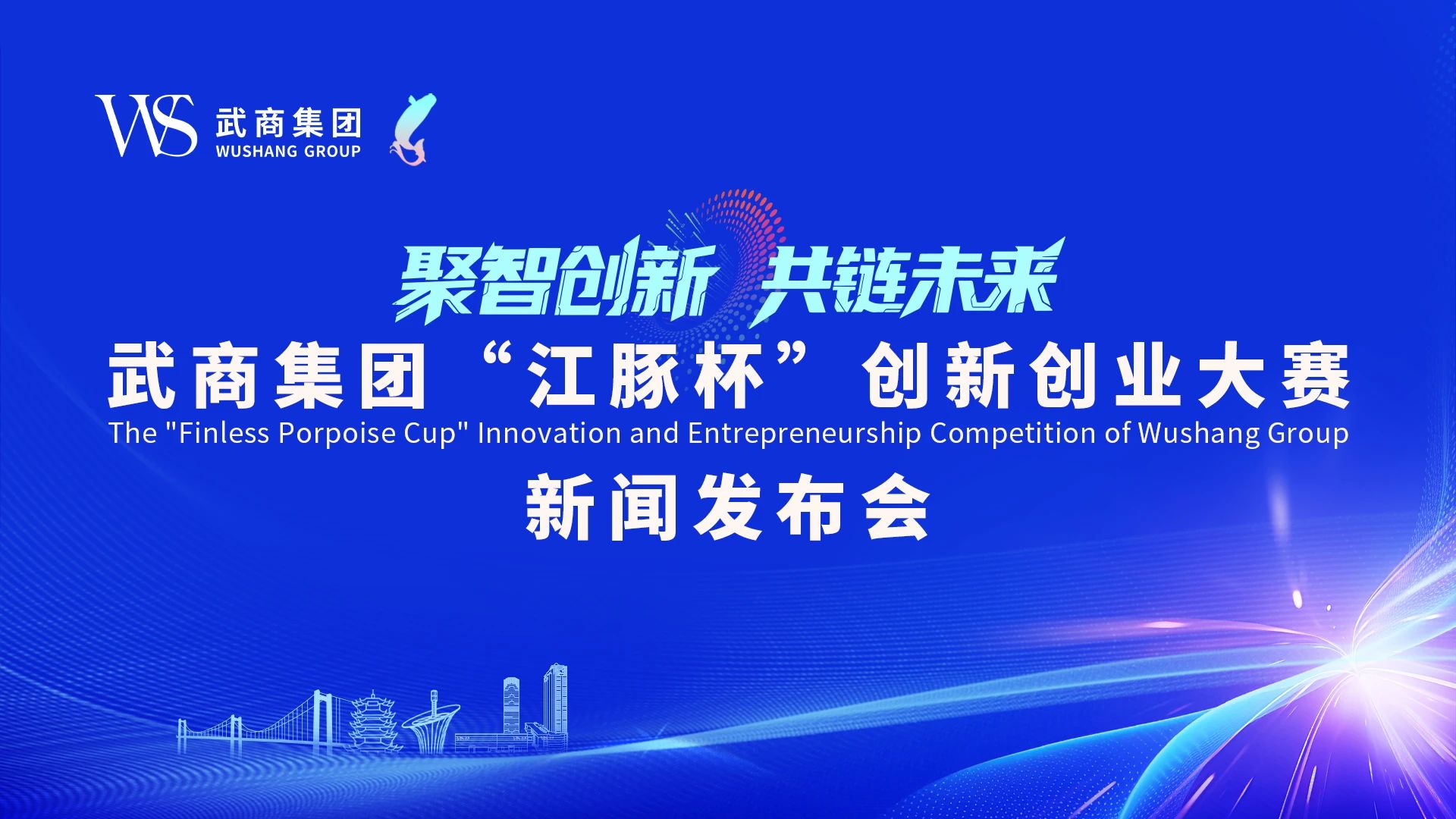 welcometo接待光临888集团(中国)有限公司官网