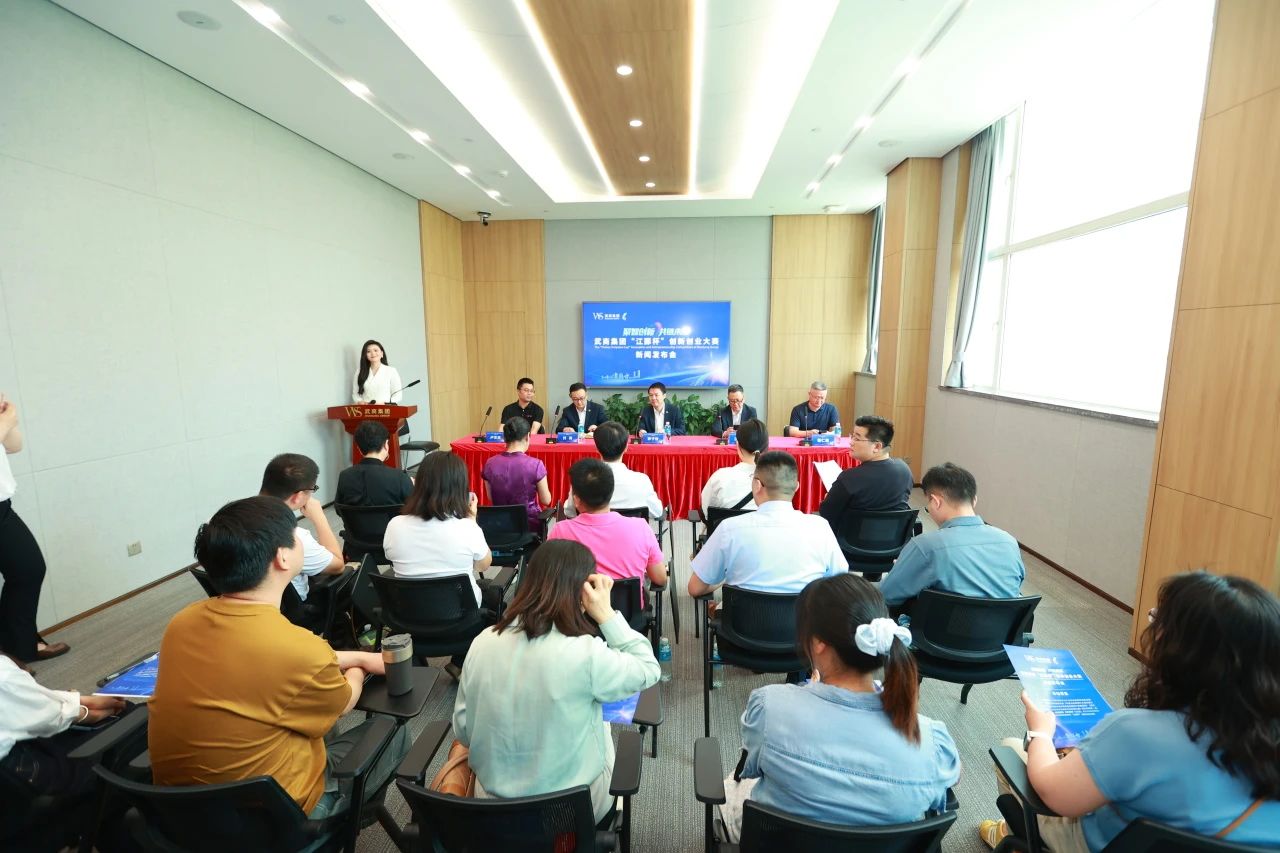 welcometo接待光临888集团(中国)有限公司官网