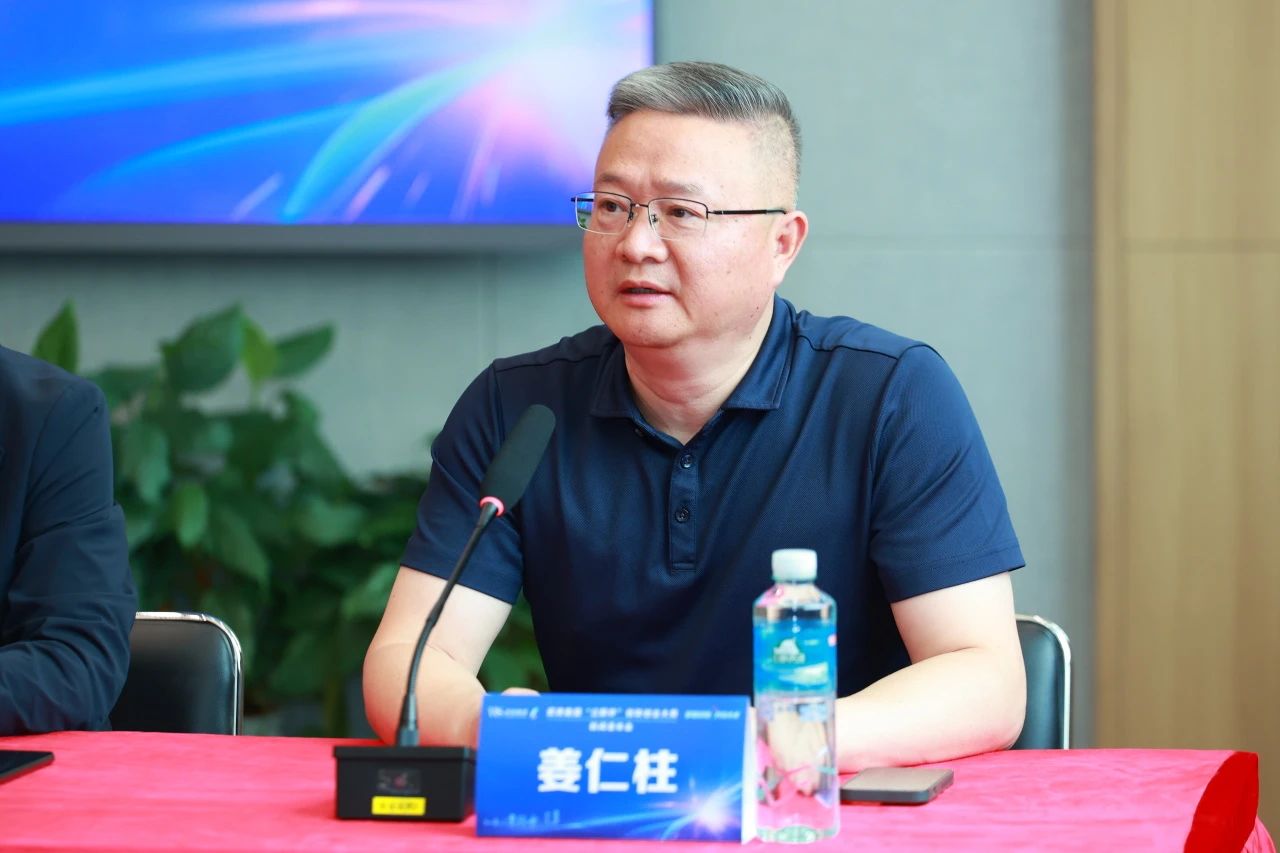 welcometo接待光临888集团(中国)有限公司官网