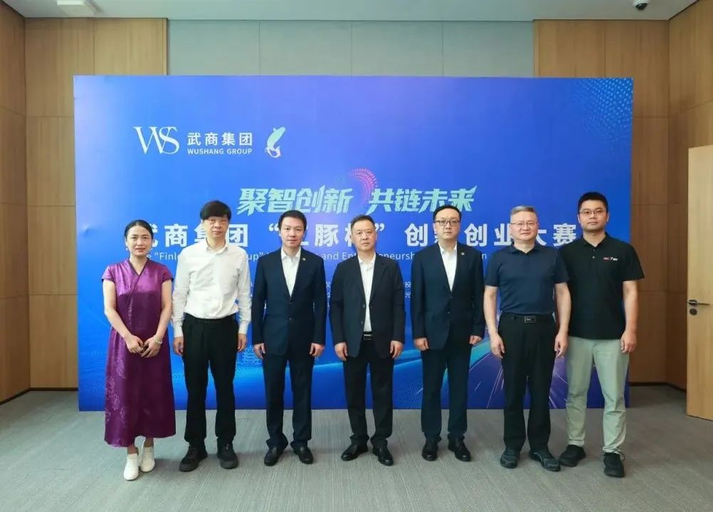 welcometo接待光临888集团(中国)有限公司官网