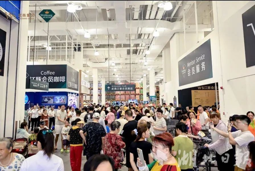 welcometo�Ӵ�����888����(�й�)���޹�˾����