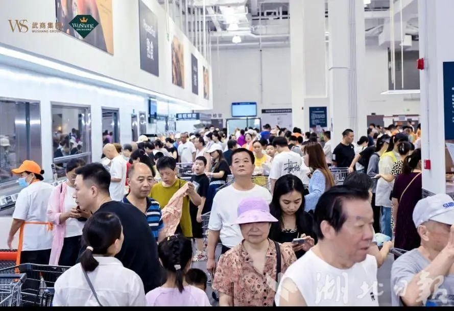 welcometo�Ӵ�����888����(�й�)���޹�˾����